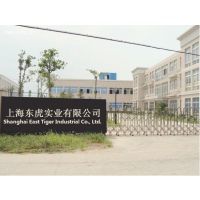 不飽和聚酯樹脂_封口機械_熱熔膠_砂漿添加劑&ndash;【上海東虎實業(yè)】