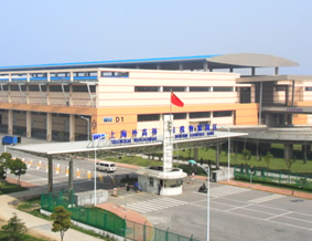 上海外高橋保稅物流園與上海寶山開(kāi)發(fā)區(qū)招商 攜手實(shí)業(yè)發(fā)展，共創(chuàng)經(jīng)濟(jì)新高地