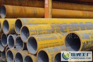 專業(yè)供應(yīng)，品質(zhì)保障 上海東紐實(shí)業(yè)無(wú)縫鋼管歡迎垂詢